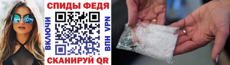 АМФЕТАМИН 98%  Ува 