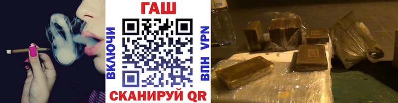 ГАШИШ убойный  Ува 