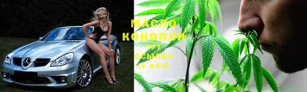 прущая мука Богородицк