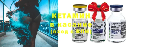 гидропоника Богородск