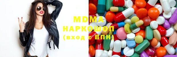 прущая мука Богородицк