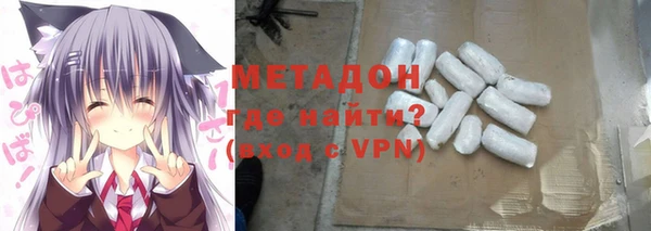 гидропоника Богородск
