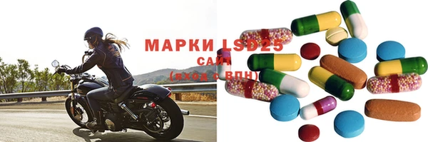 прущая мука Богородицк
