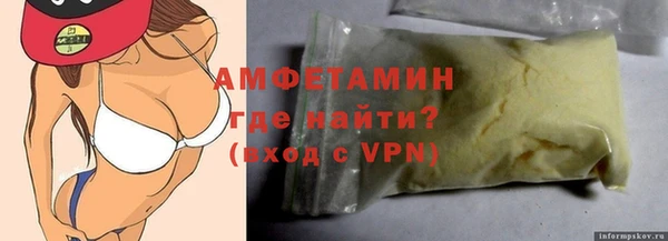 гидропоника Богородск