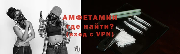 прущая мука Богородицк