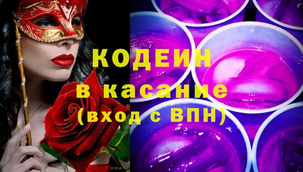 гидропоника Богородск