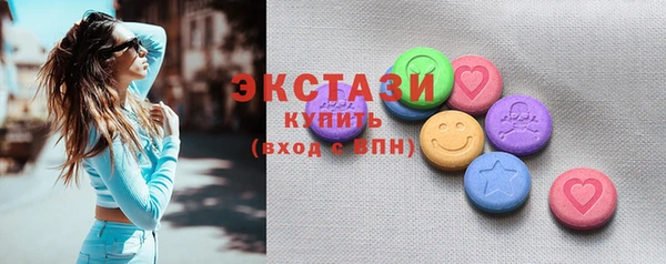 гидропоника Богородск