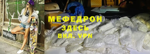 гидропоника Богородск