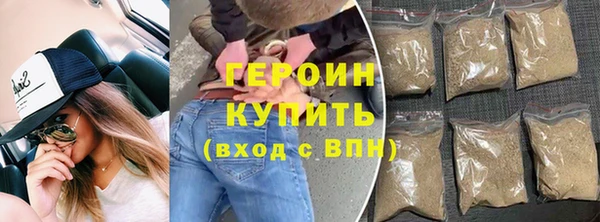 гидропоника Богородск