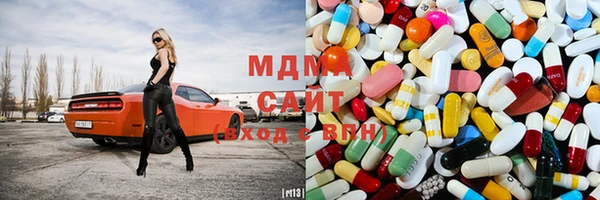 прущая мука Богородицк