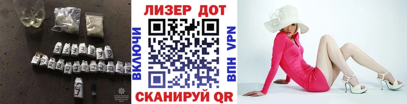 даркнет клад  Ува  ЛСД экстази кислота 