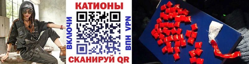 mega маркетплейс  где продают наркотики  Ува  Меф мяу мяу 