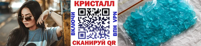 кракен маркетплейс  Ува  МЕТАМФЕТАМИН мет 