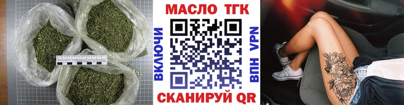 сколько стоит  Ува  ОМГ ОМГ как зайти  ТГК жижа 